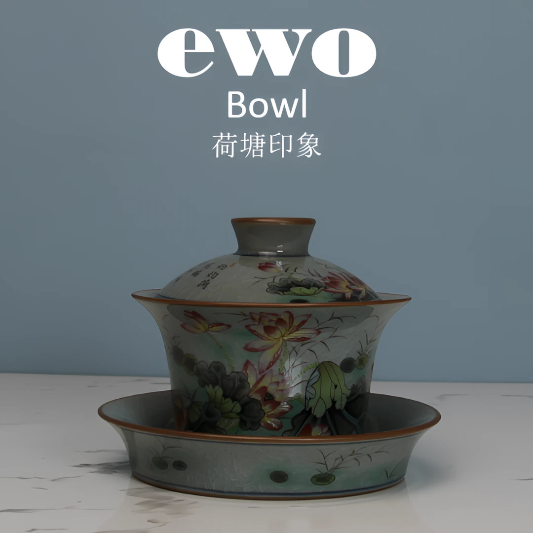 荷塘印象ewo老岩泥复古釉哥窑开片荷花盖碗/三才盖碗高足杯花口杯