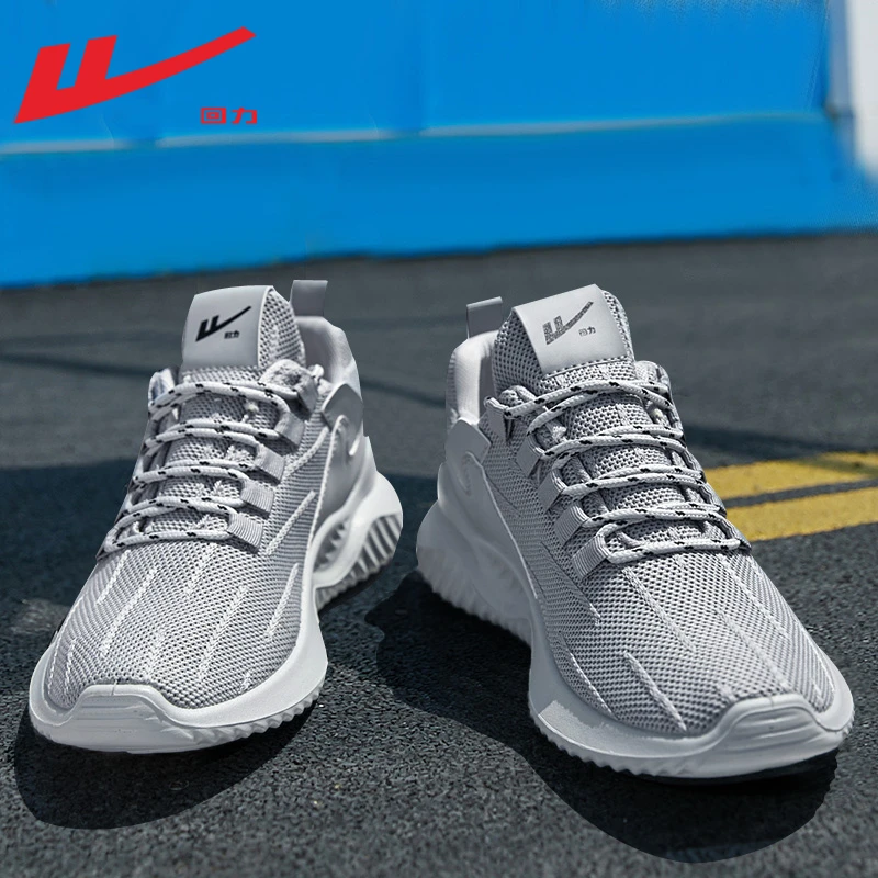 Warrior/回力男鞋运动鞋夏季2023新款透气网面椰子休闲跑步鞋子男