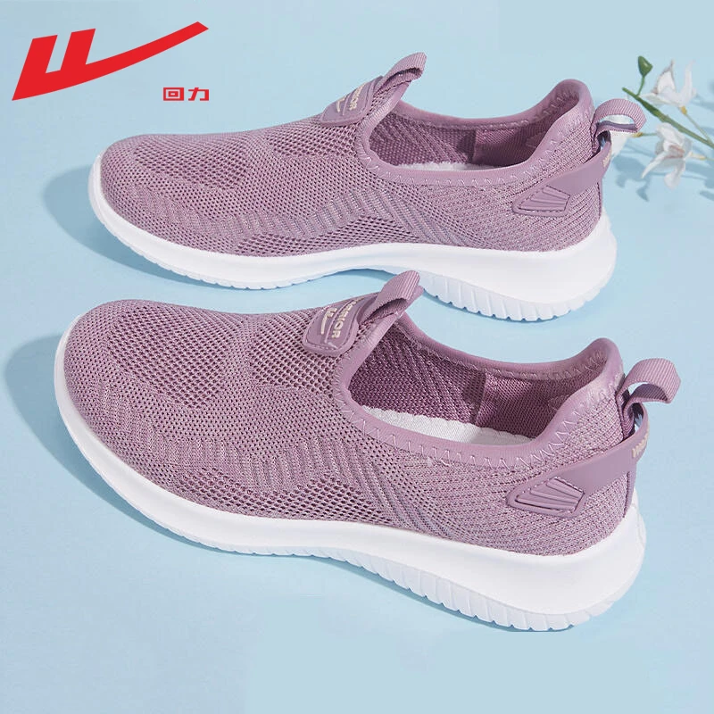 Warrior/回力单鞋妈妈鞋2023年夏季一脚蹬舒适透气妈妈款鞋子女鞋