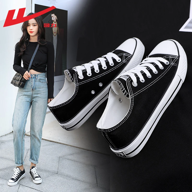 回力帆布鞋女2025爆款秋季小白鞋女休闲运动板鞋女鞋百搭布鞋女款