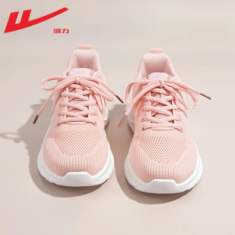 Warrior/回力运动鞋女鞋春夏季2025新款网面透气减震轻便跑步鞋女