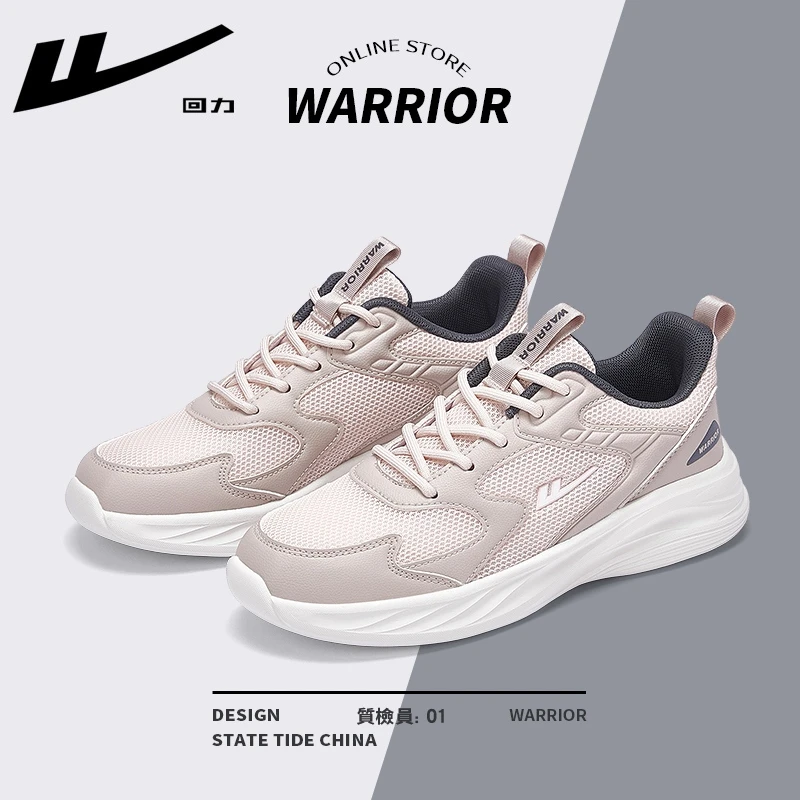 回力鞋子女鞋2024新款夏季网面透气运动鞋轻便减震休闲跑步薄款QS