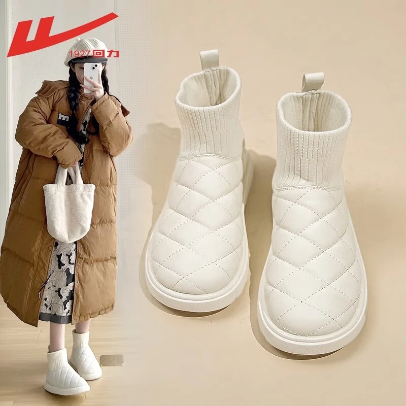 Warrior/回力雪地靴女冬季袜靴一体加绒保暖棉鞋女百搭休闲靴子女
