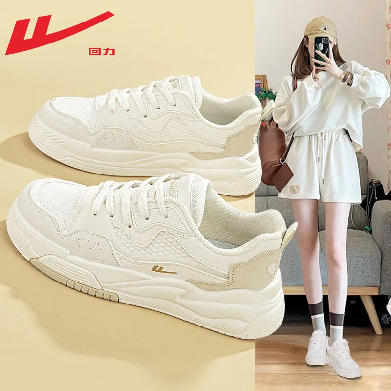 Warrior/回力小白鞋女鞋秋冬韩版潮流百搭板鞋女厚底休闲运动鞋女