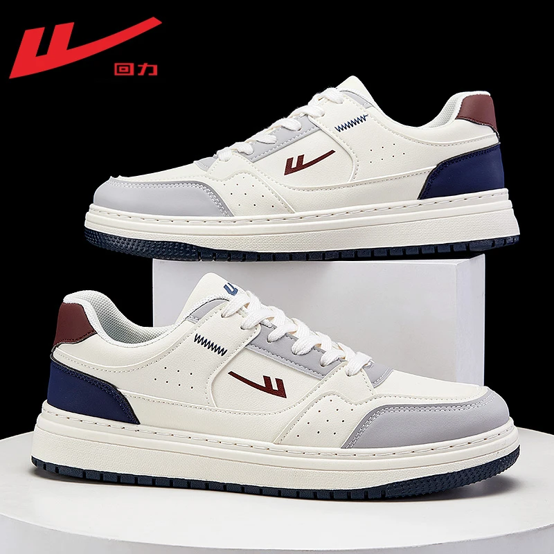 Warrior/回力男鞋小白鞋运动百搭时尚白色男士潮鞋秋季板鞋子男款