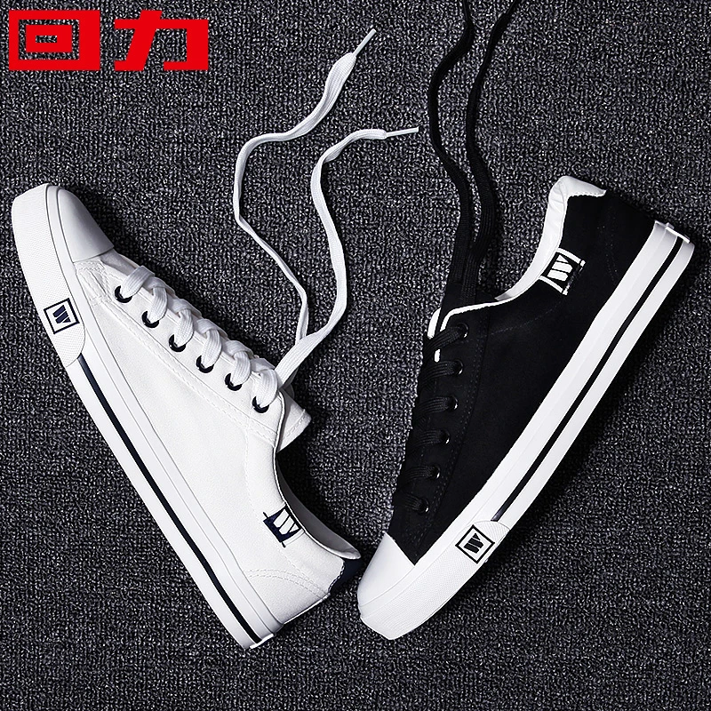 Warrior/回力男鞋小白鞋男2025新款秋季休闲布鞋板鞋男帆布鞋男款