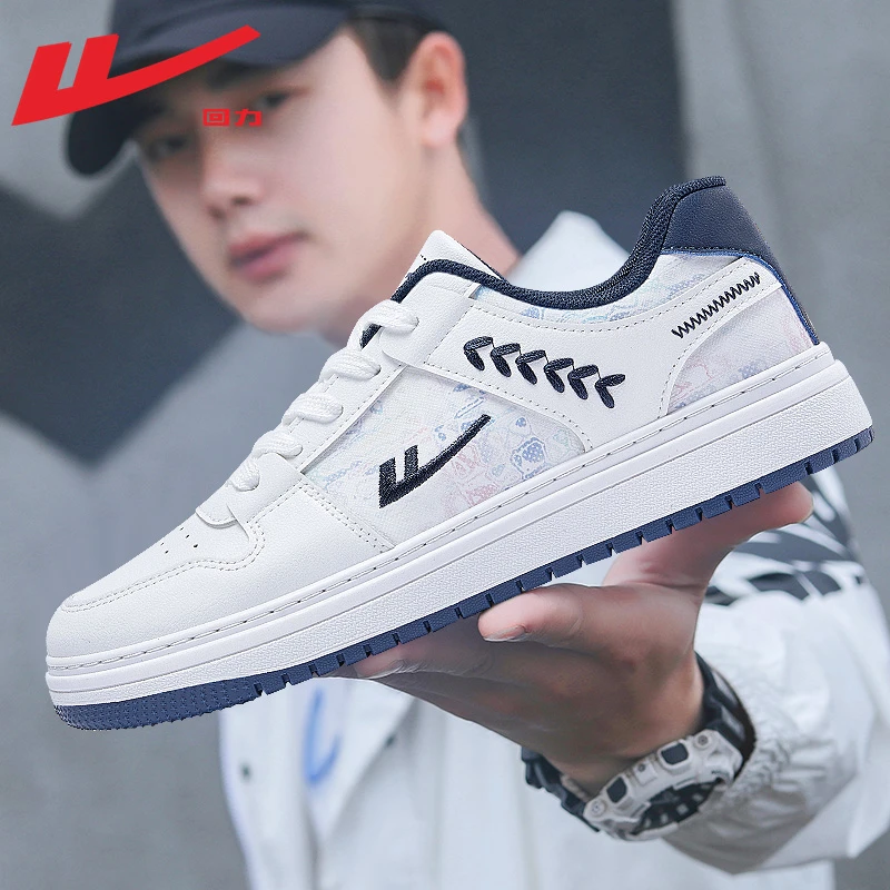 Warrior/回力男鞋休闲男鞋2023新款水墨画运动潮流百搭板鞋子男款