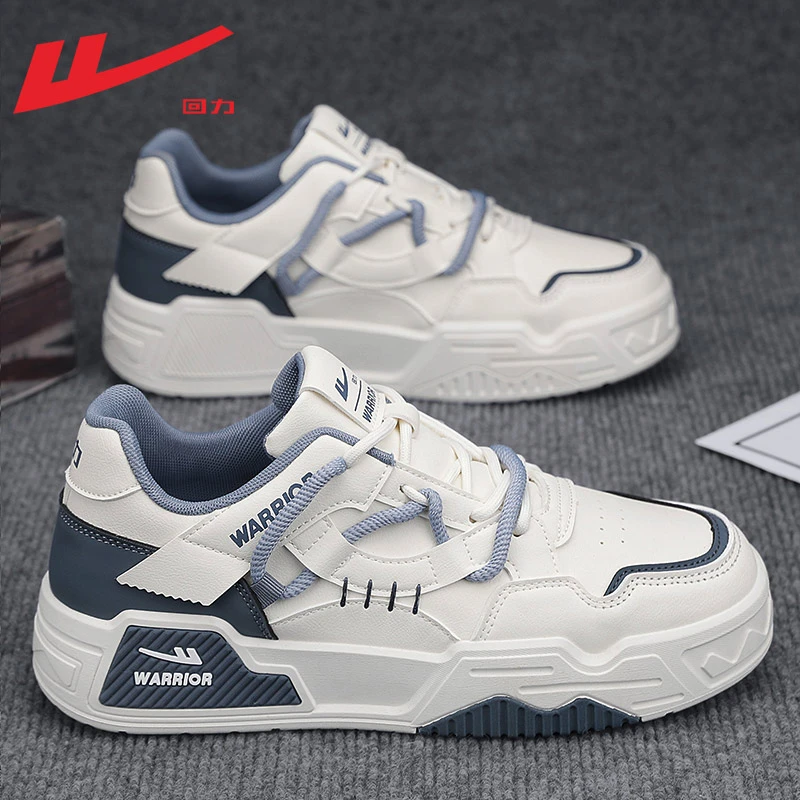 回力男鞋秋冬款2024新款百搭板鞋男厚底增高鞋子男运动休闲鞋男款