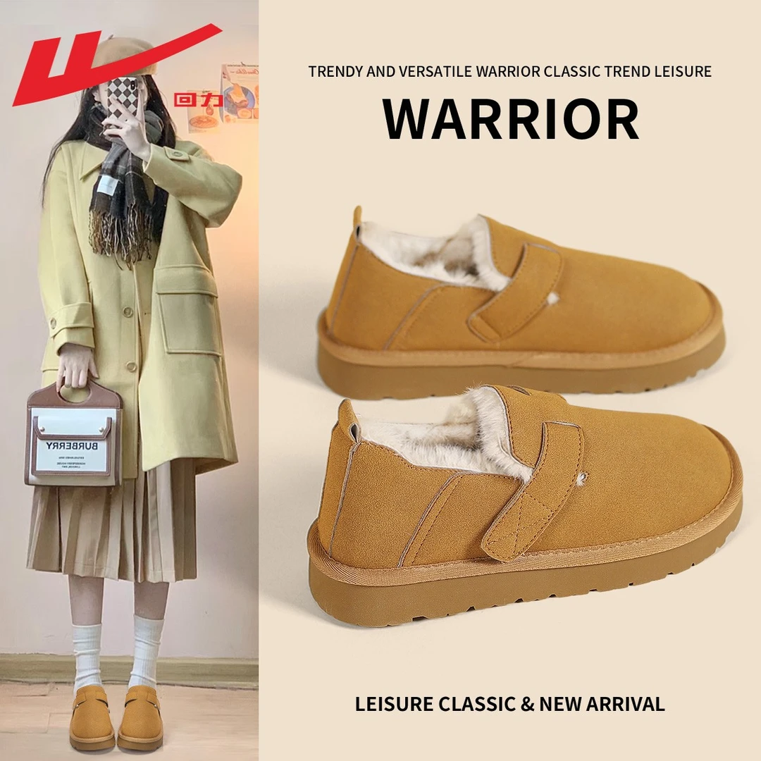 Warrior/回力女鞋加绒勃肯鞋女2024新款秋冬棉鞋女款保暖雪地靴女