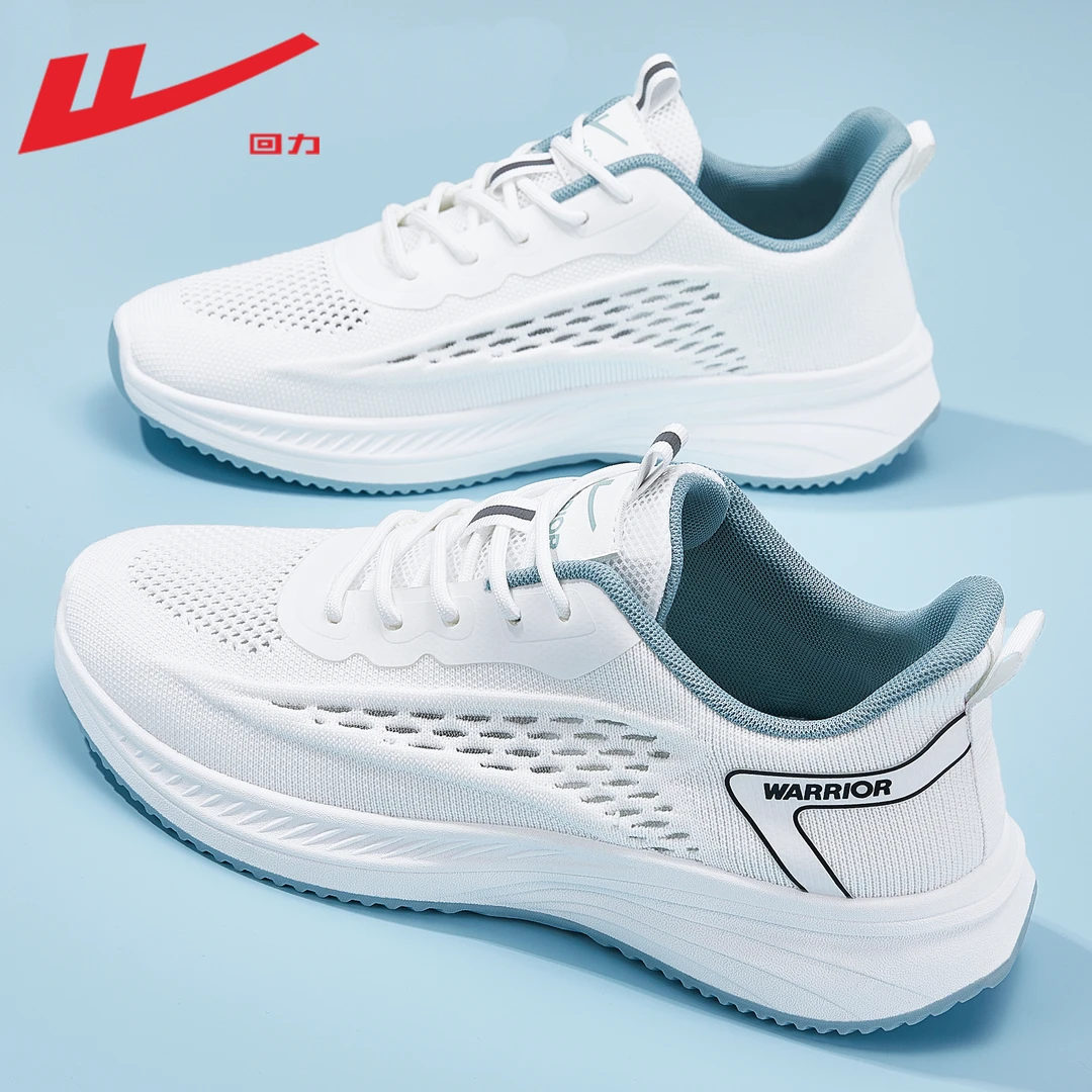 Warrior/回力运动鞋男款2025新款春季白色跑步鞋子男休闲鞋子男鞋