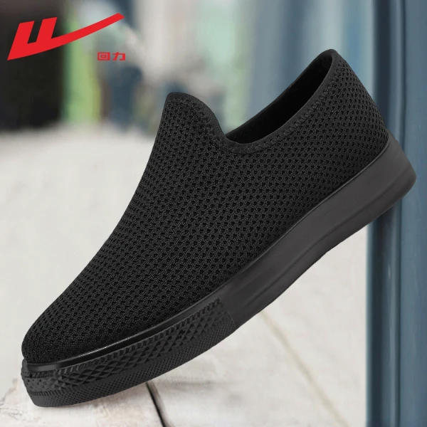 Warrior/回力帆布鞋男款2025新款懒人一脚蹬鞋子男鞋老北京布鞋男