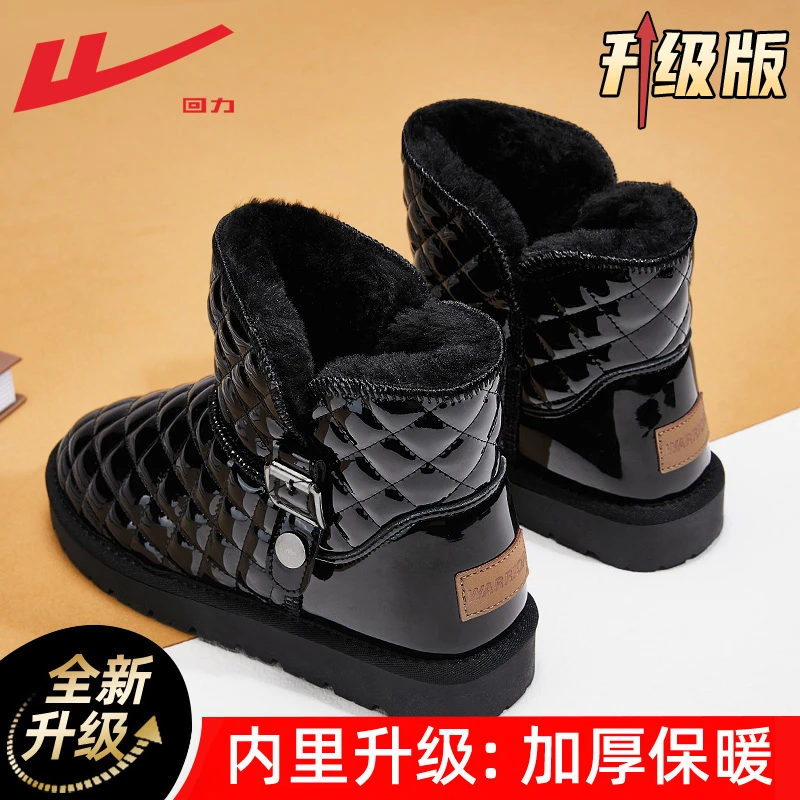 Warrior/回力雪地靴女款冬季加绒加厚2024新款防水厚底外穿棉鞋女