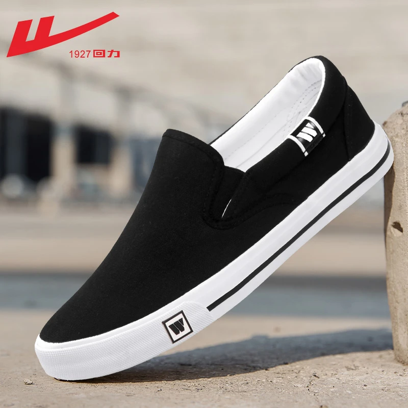 Warrior/回力男鞋懒人运动休闲板鞋一脚蹬男老北京布鞋帆布鞋男款