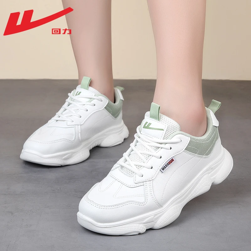 Warrior/回力女鞋皮面运动鞋女款2025新款休闲防水减震轻便跑步鞋
