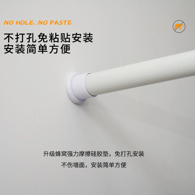 免打孔安装伸缩罗马窗帘杆卫生间浴帘收缩杆子晾衣杆阳台挂衣撑架