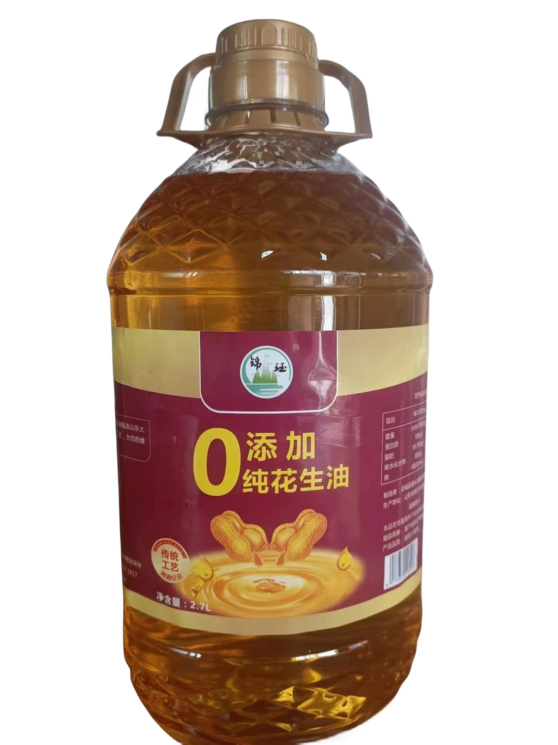 【不纯包退】现榨抢5斤装花生油纯正农家自榨无添加非转基鲜榨食用