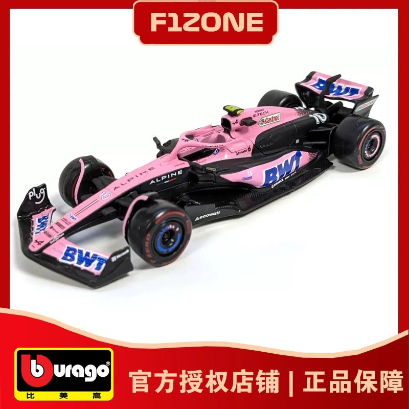 比美高1:43Alpine阿尔派A523巴林F1一级方程式赛车模型收藏加斯利