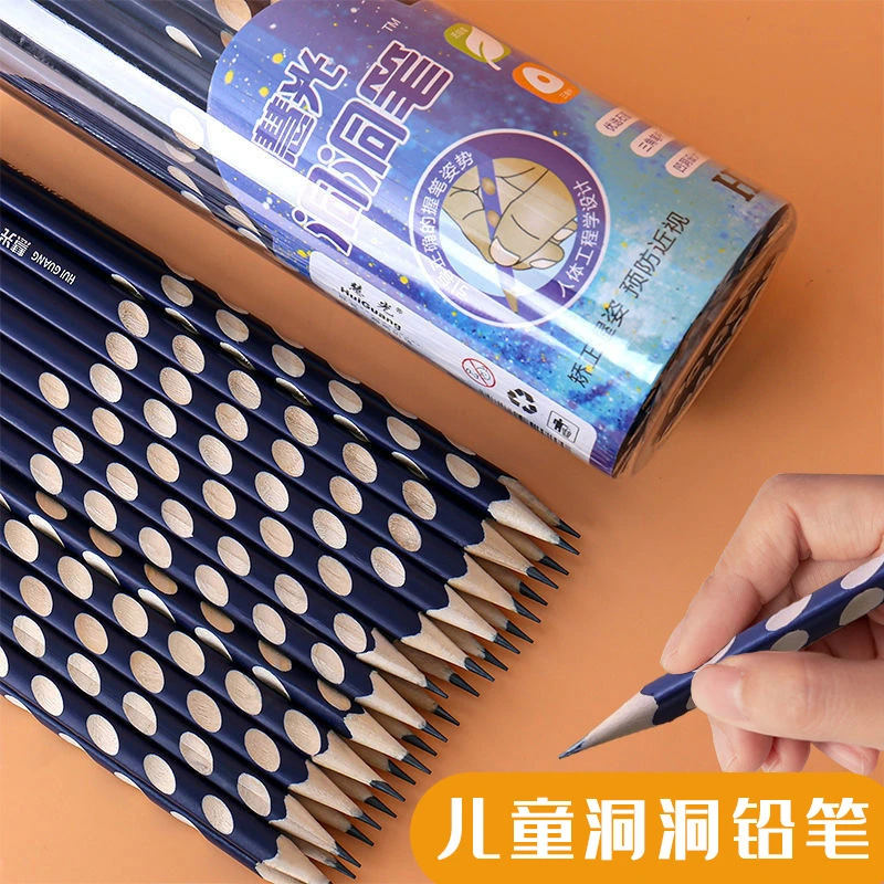 小学生铅笔1-3年级洞洞三角铅笔矫正握姿儿童练字初学者考试书写