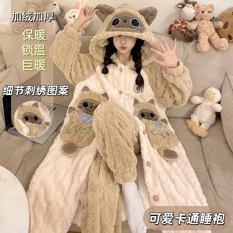 珊瑚绒加绒加厚秋冬季新款女款睡衣可外穿可爱卡通保暖家居服套装