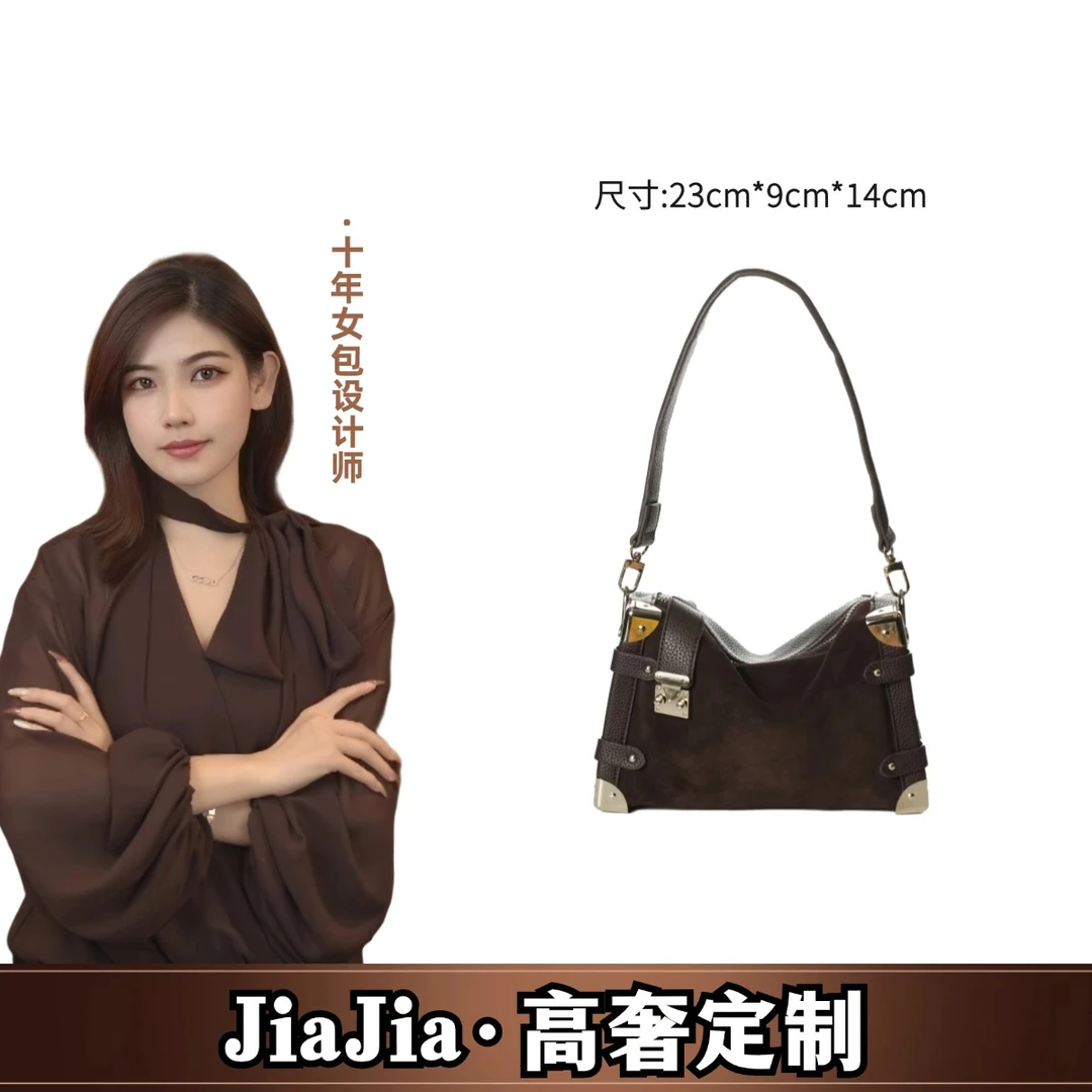 【jiajia专属】盒子包设计师款2024时尚潮流女包SL-018