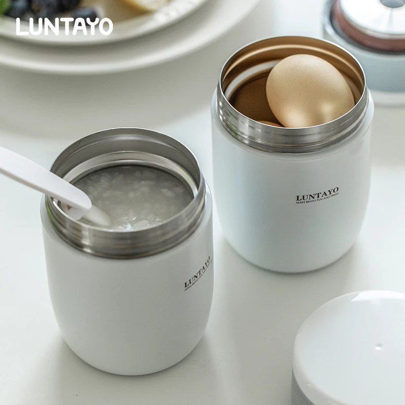 LUNTAYO日本焖烧杯闷烧壶便携保温饭盒不锈钢焖粥银耳大口径真空