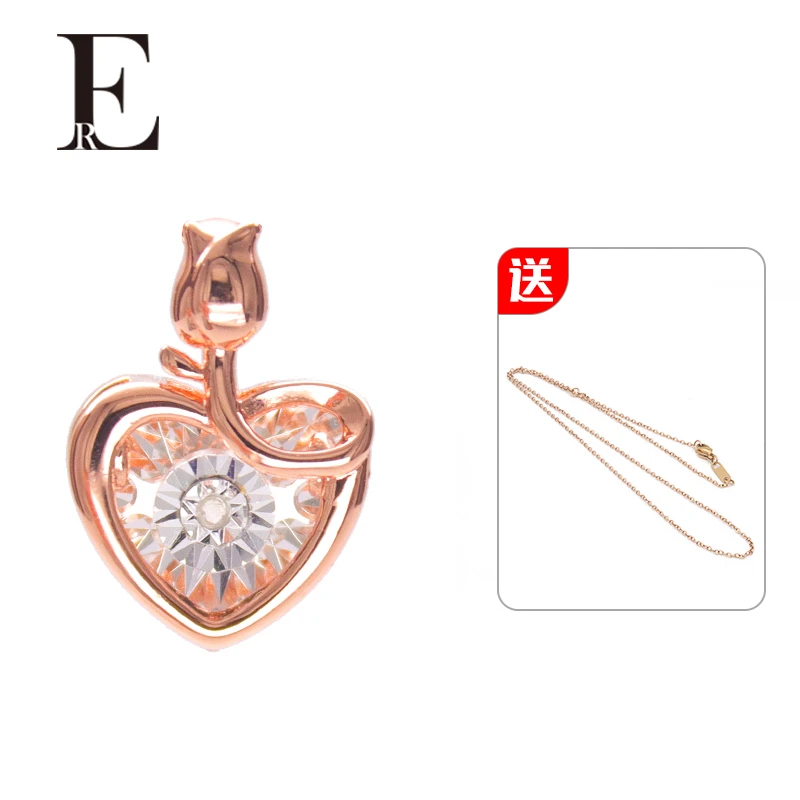ER珠宝I Diamond-跳动的心系列天然钻石项链南非钻石国检证书认证