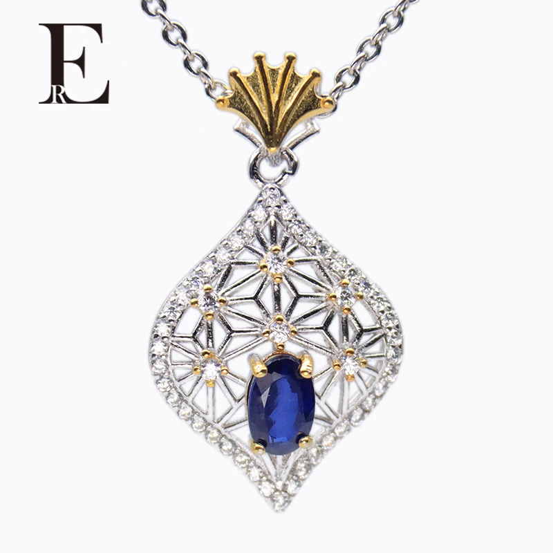 ER珠宝 Noble Origin-尊贵蓝宝石吊坠W2203101948