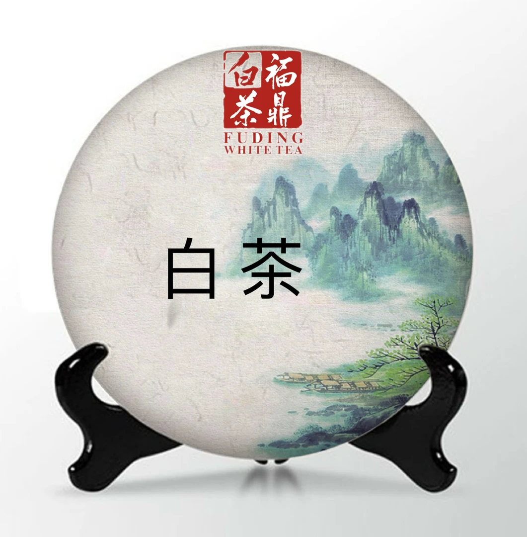 【PPX】一顶山30纪念茶
