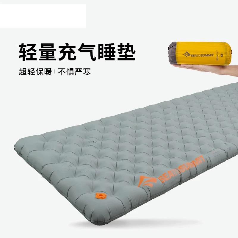 seatosummit充气垫帐篷睡垫防潮垫 野外便携垫子户外露营加厚地垫