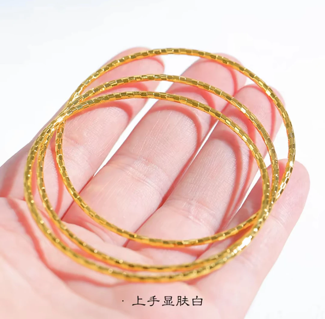 钛钢手镯 601镀k金三生三世马赛克手镯60圈口气质时尚百搭精美