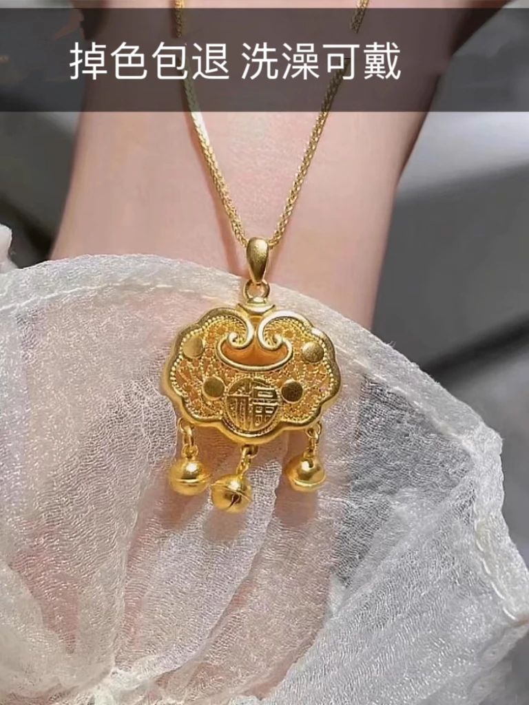 钛钢项链 107镀K金平安百福锁时尚气质百搭轻奢不掉色精美精致M扣