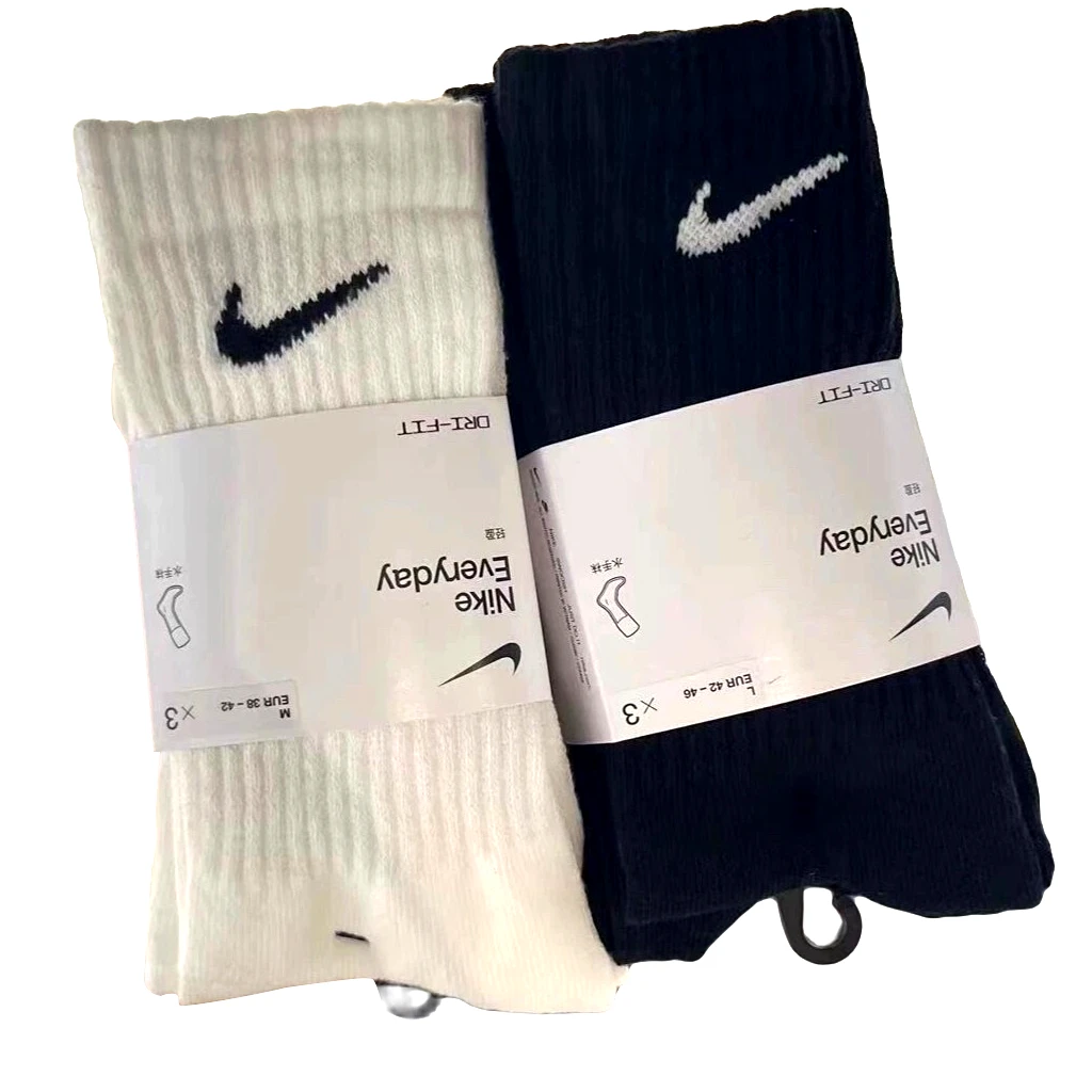 Nike耐克袜子男女情侣运动袜毛巾底针织棉吸汗篮球袜三双装中高筒