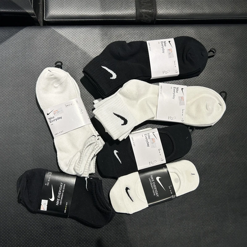Nike耐克舒适运动袜冬季毛巾底跑步棉吸汗中高筒防臭篮球袜三双装