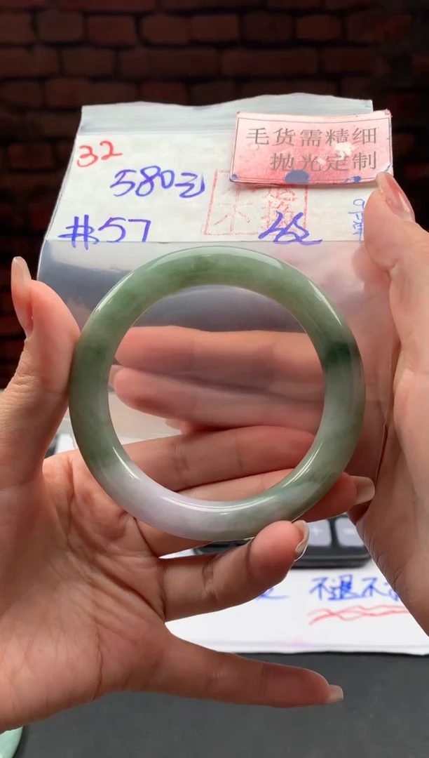 【闪购商品】定制翡翠未镶嵌毛货抛光+32号手镯57#580元