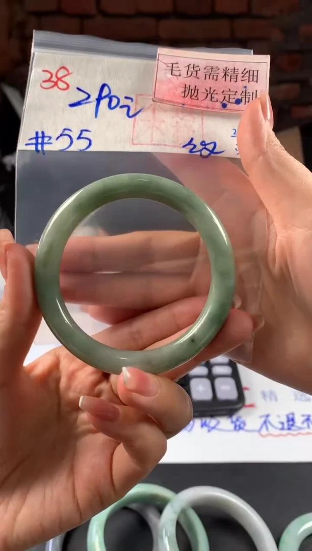 【闪购商品】定制翡翠未镶嵌毛货抛光+38号手镯55#290元