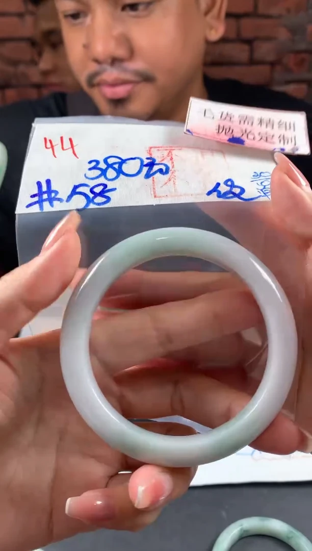 【闪购商品】定制翡翠未镶嵌毛货抛光+44号58手镯#380元