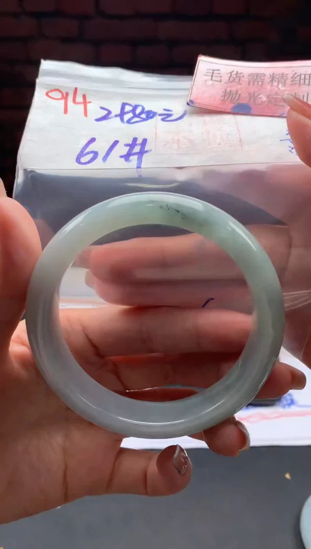 【闪购商品】定制翡翠未镶嵌毛货抛光+94号手镯61#2980元