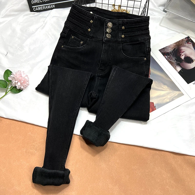 蓝灰色超高腰排扣显瘦小脚牛仔裤女2025秋冬新款百搭紧身小脚靴裤