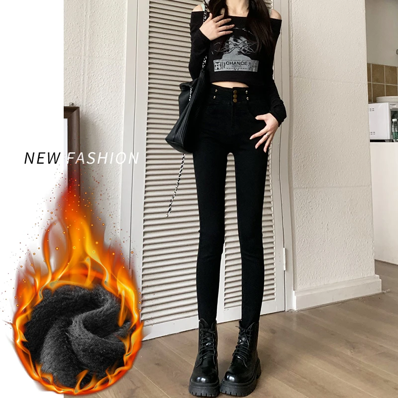 复古高腰紧身牛仔裤女小脚裤秋冬新款加绒弹力修身百搭铅笔裤加厚