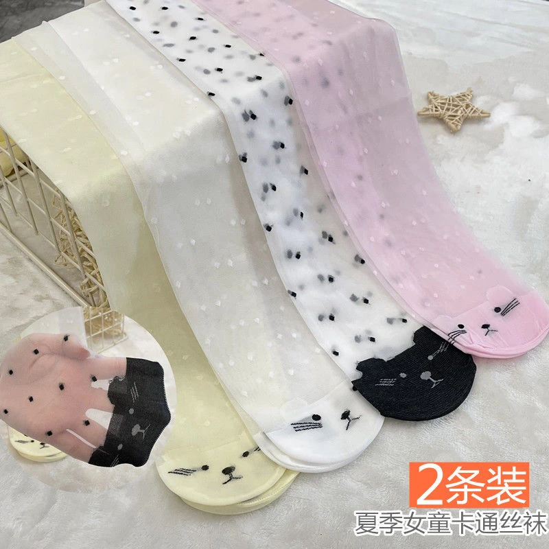 6儿童8丝袜薄款夏季连裤袜9女童12打底裤丝袜3宝宝5打底袜舞蹈7岁