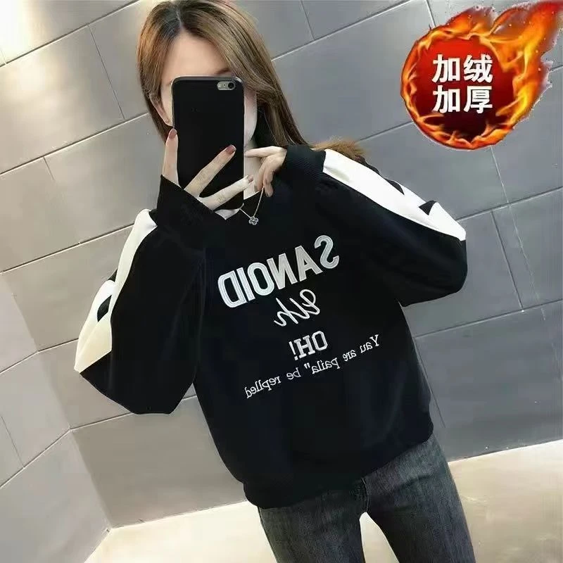 chic学院风卫衣女美式秋冬季2023新款刺绣圆领运动加绒加厚外套