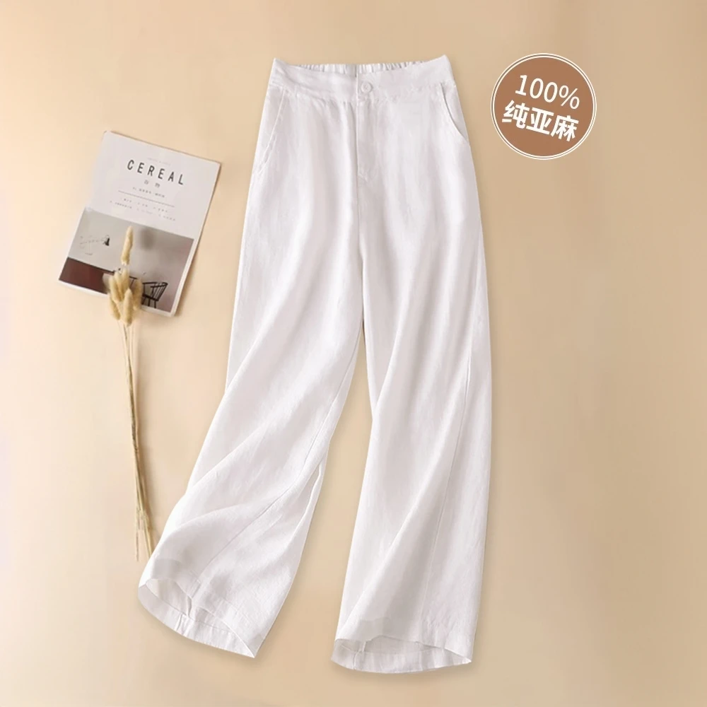 2024新款小个子女九分裤子夏季薄款宽松显瘦休闲直筒裤亚麻阔腿裤