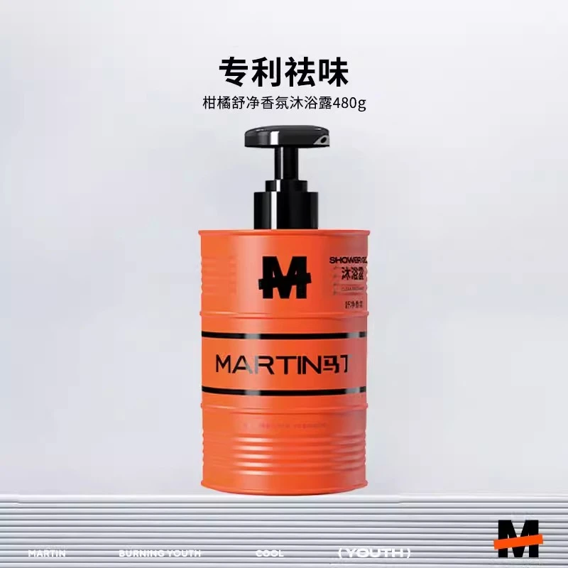 MARTIN/马丁{奥特曼联名}马丁沐浴露油桶柑橘香男士香水沐浴480g