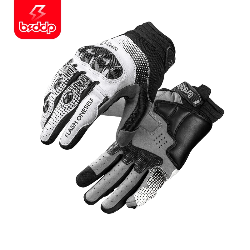 骑行手套碳纤维防摔手套男女四季透气机车手套摩托车手套机车装备