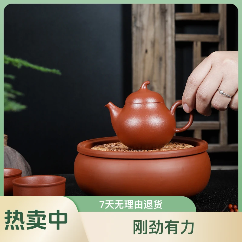 （曾建全）原矿紫砂小煤窑橘皮朱泥半手工梨形家用小容量150毫升