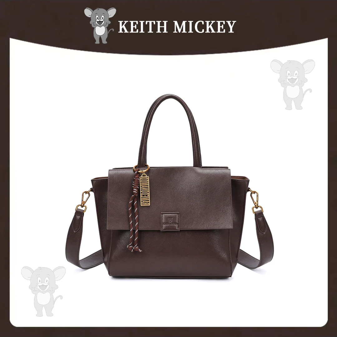 【羽乔专属】KeithMickey新潮时尚女士单肩/斜挎包8571棕色