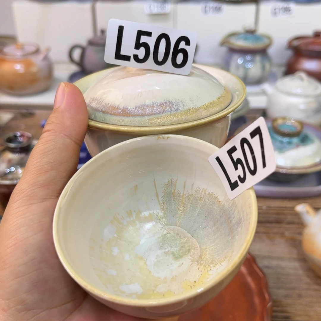白泥茶杯?****?陶瓷艺术