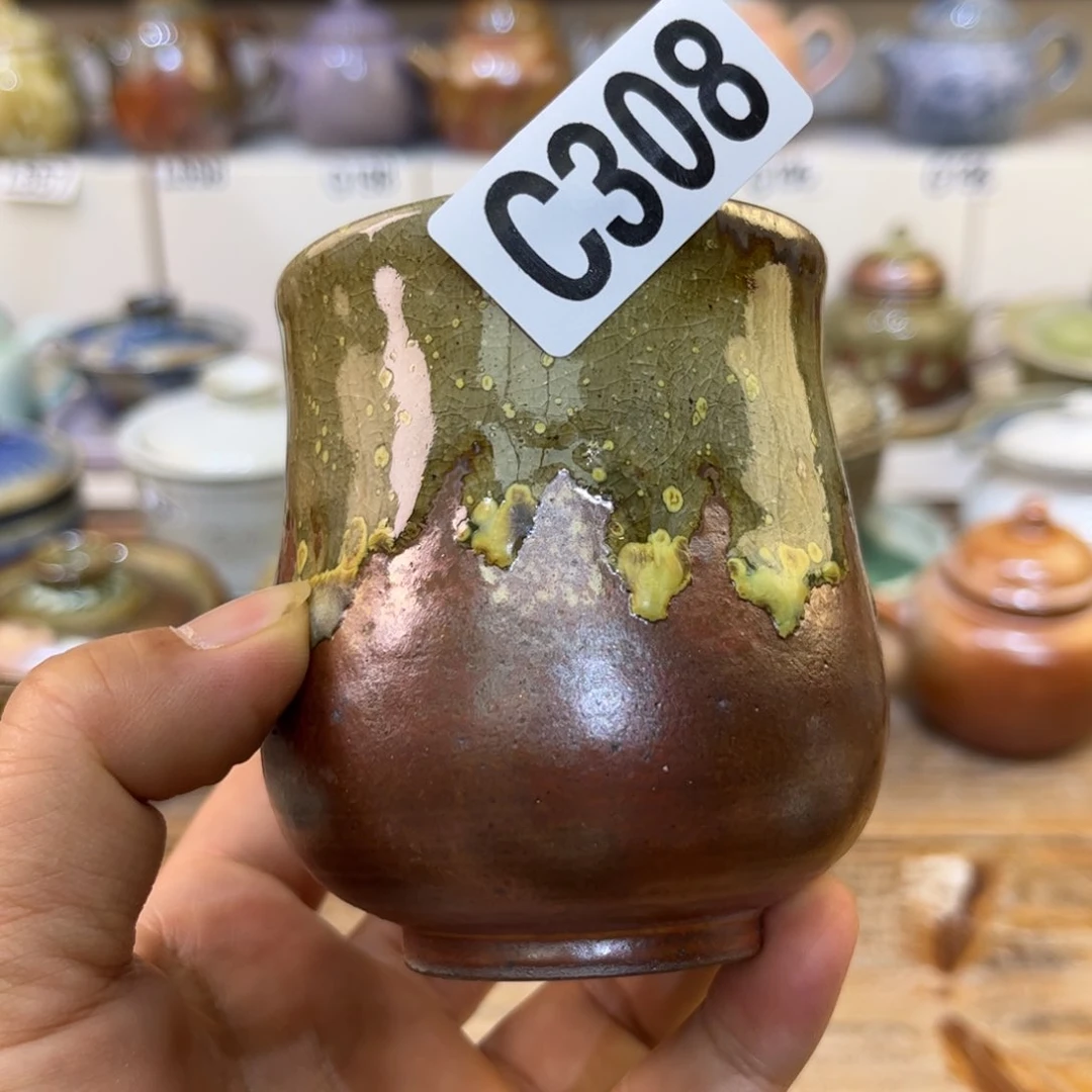 白泥茶杯陶瓷艺术