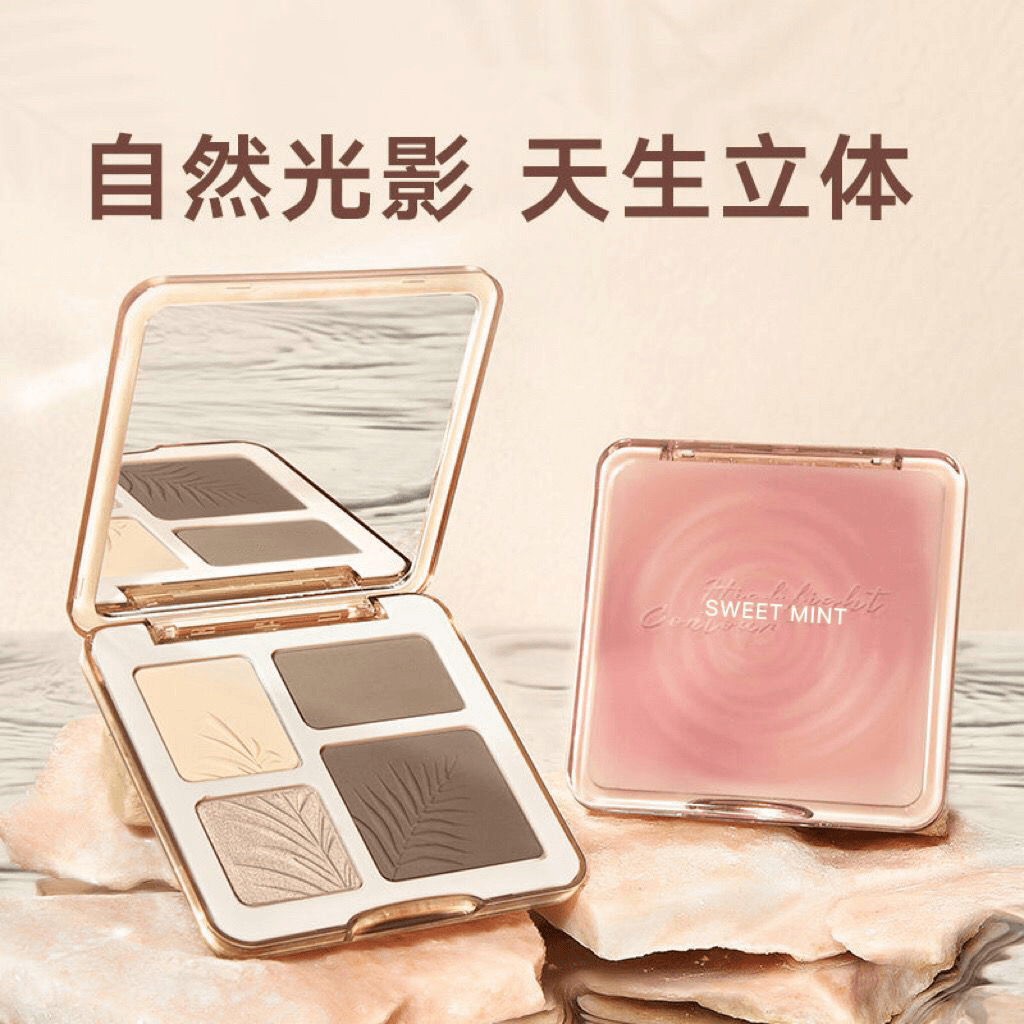 sweetmint 【娜娜同款】僪朵四色高光修容一体盘综合侧影珠光组合轮廓塑颜新手