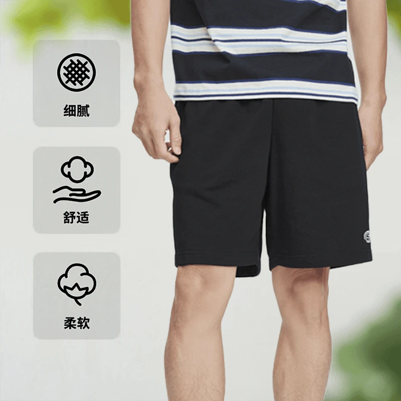 SKECHERS/斯凯奇outlets夏季男女针织简约百搭黑色运动短裤M077